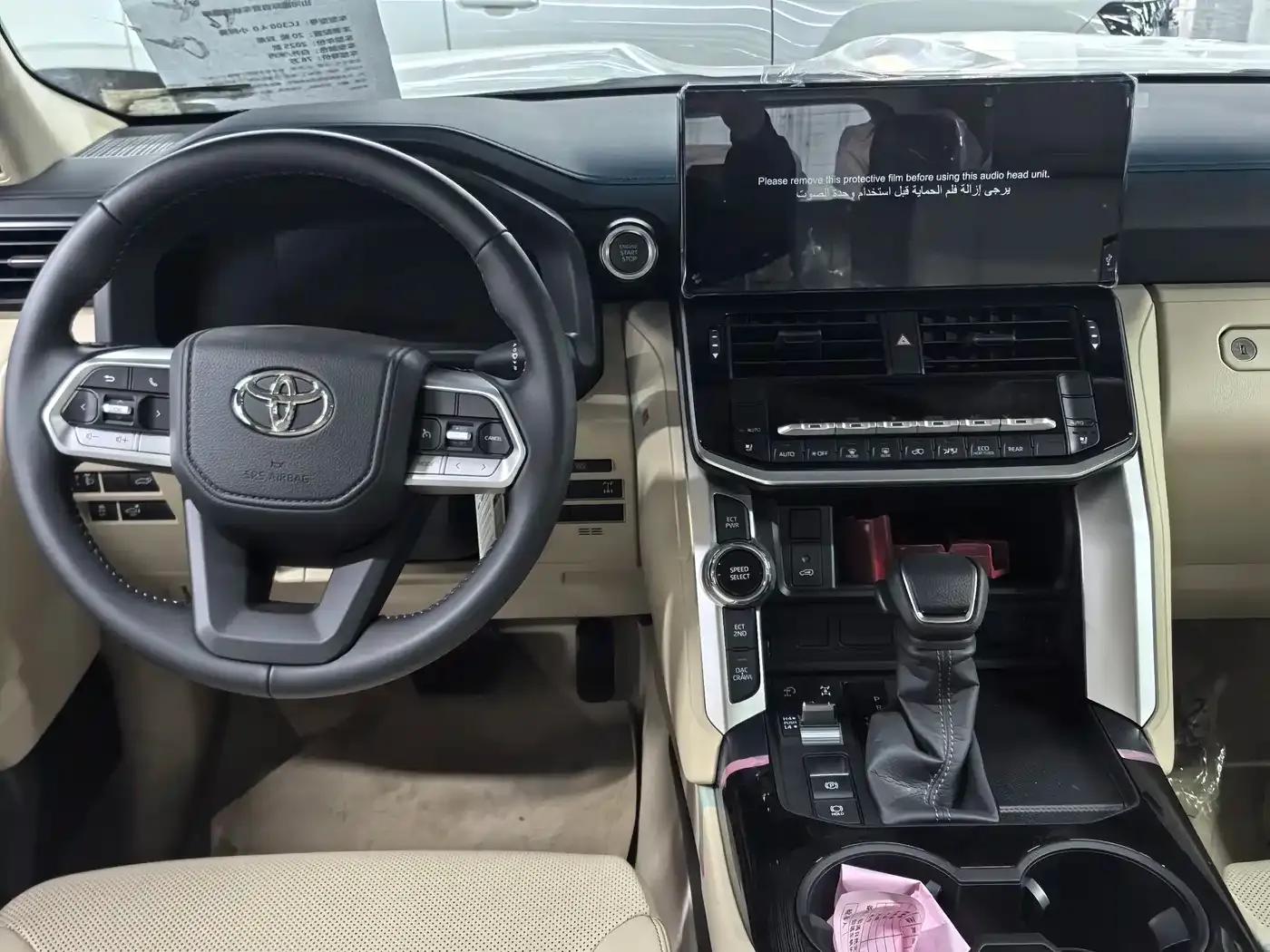 2025 Land Cruiser (Imported) 4.0L Automatic — миниатюра 6
