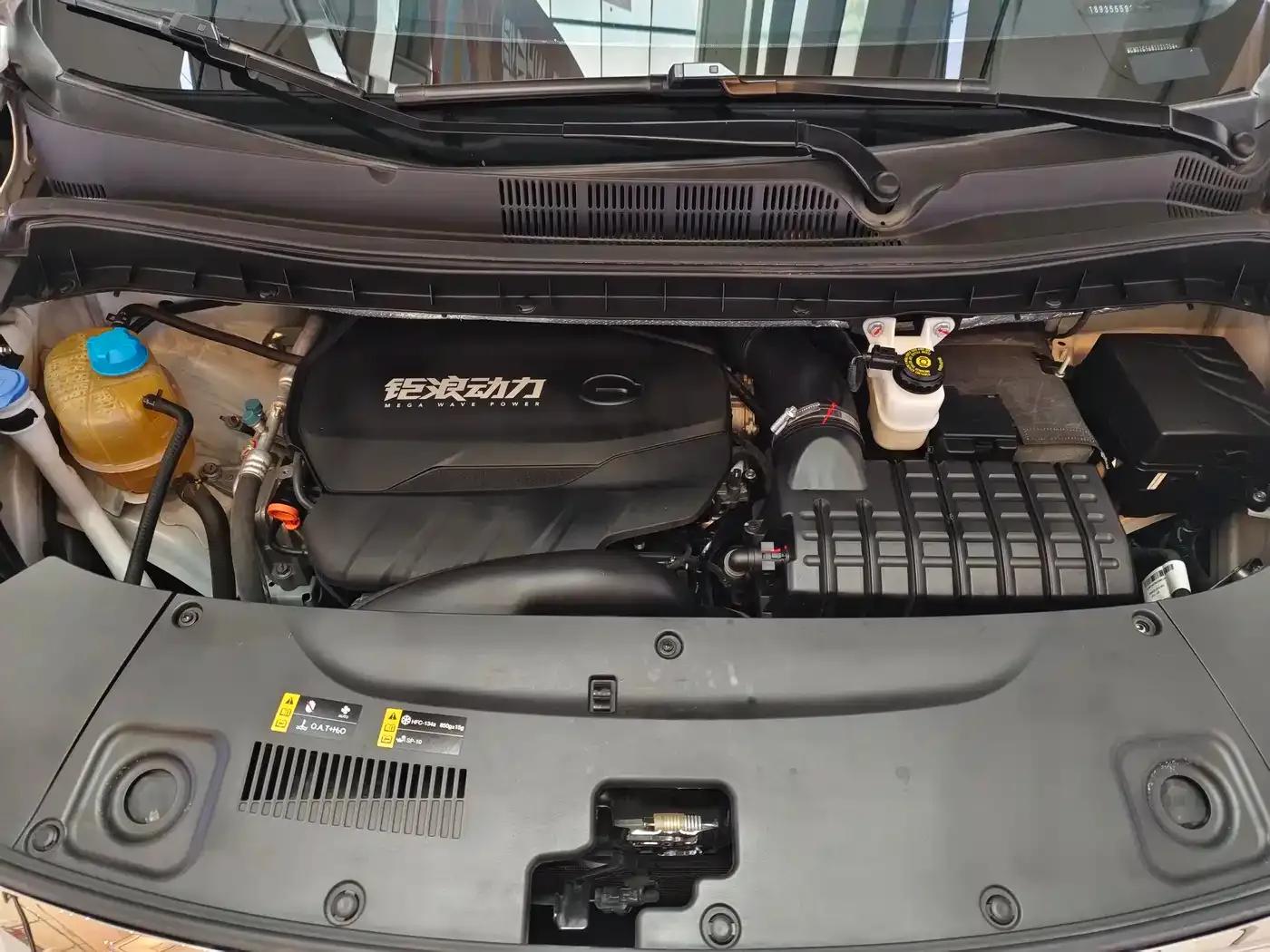 Trumpchi M8 2021 Leading Series 390T Premium Edition — миниатюра 27