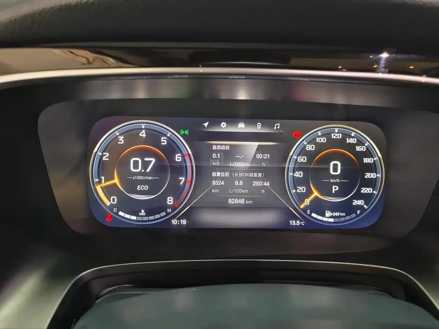 Trumpchi M8 2021 Leading Series 390T Premium Edition — миниатюра 9