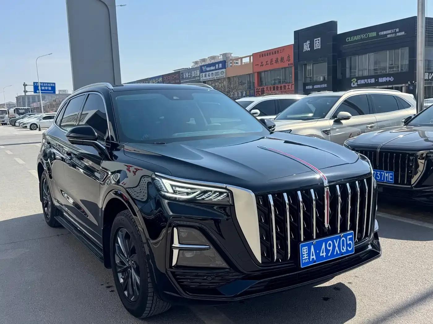 Hongqi HS5 2023 2.0T Flagship Pro 500,000th Unit Commemorative Edition — миниатюра 3
