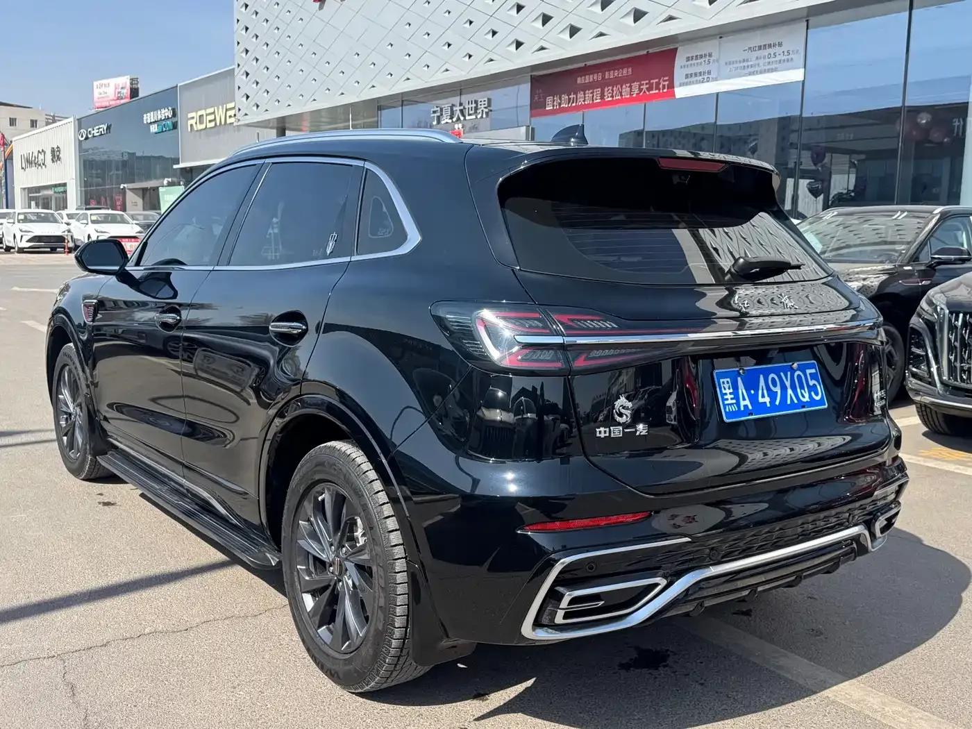 Hongqi HS5 2023 2.0T Flagship Pro 500,000th Unit Commemorative Edition — миниатюра 7