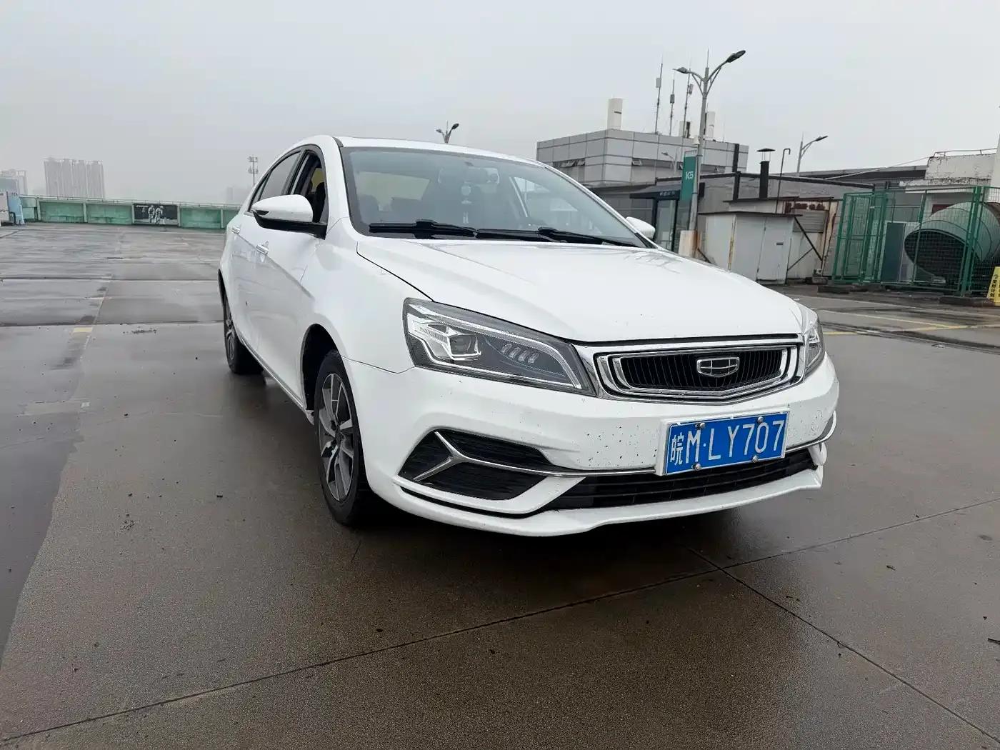Geely Emgrand 2020 1.5L CVT Upward Edition — миниатюра 3