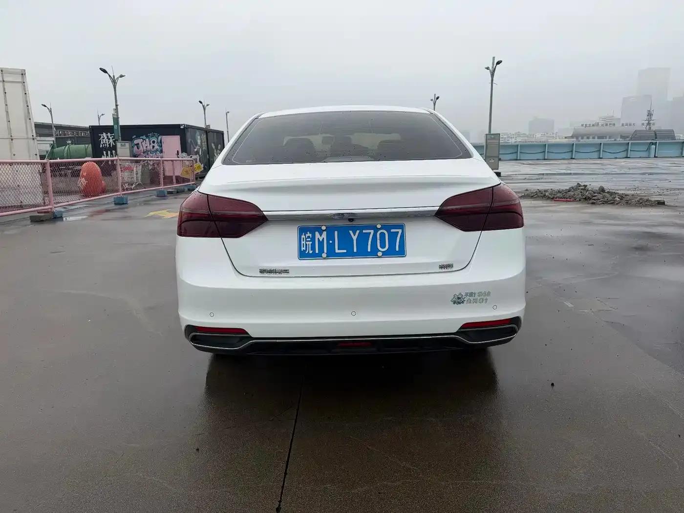 Geely Emgrand 2020 1.5L CVT Upward Edition — миниатюра 6