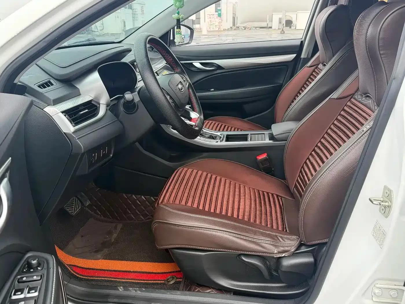 Geely Emgrand 2020 1.5L CVT Upward Edition — миниатюра 8