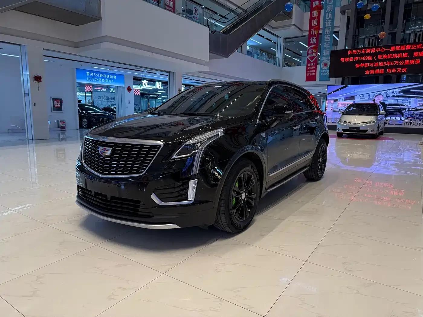 Cadillac XT5 2021 2.0T 2WD Luxury — миниатюра 1