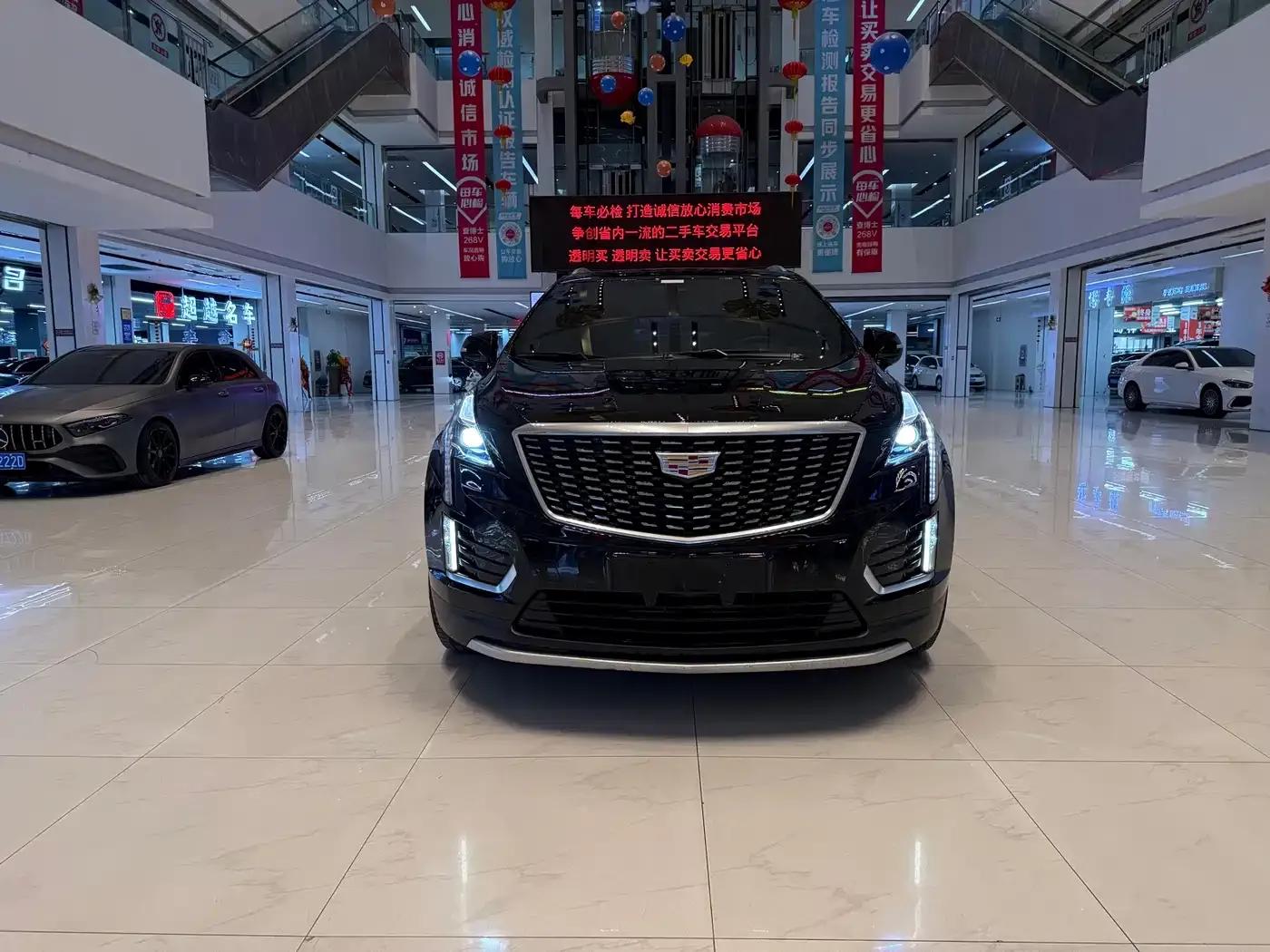 Cadillac XT5 2021 2.0T 2WD Luxury — миниатюра 2