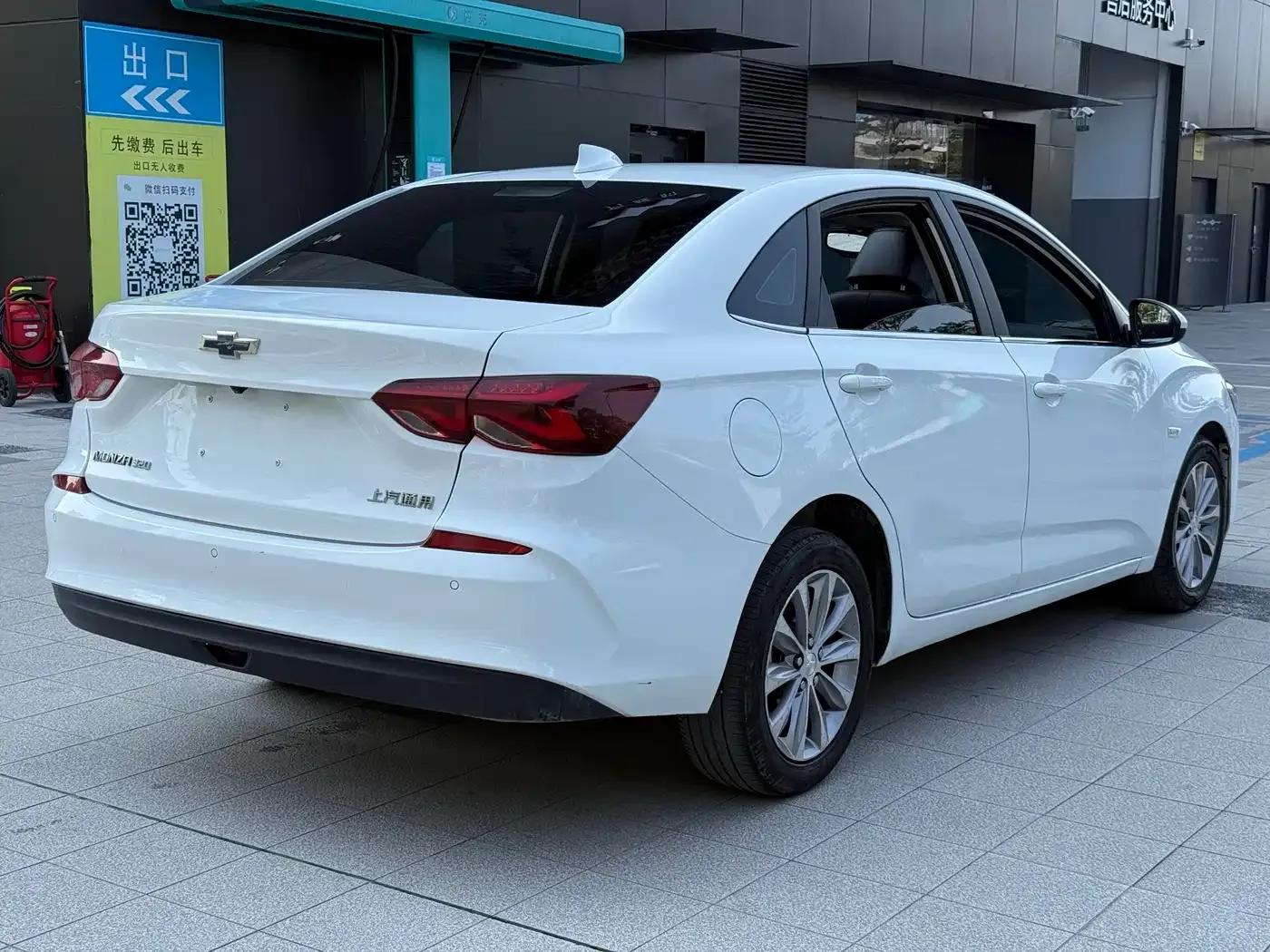 Chevrolet Cruze 2020 320 Automatic Comfort Edition — миниатюра 6