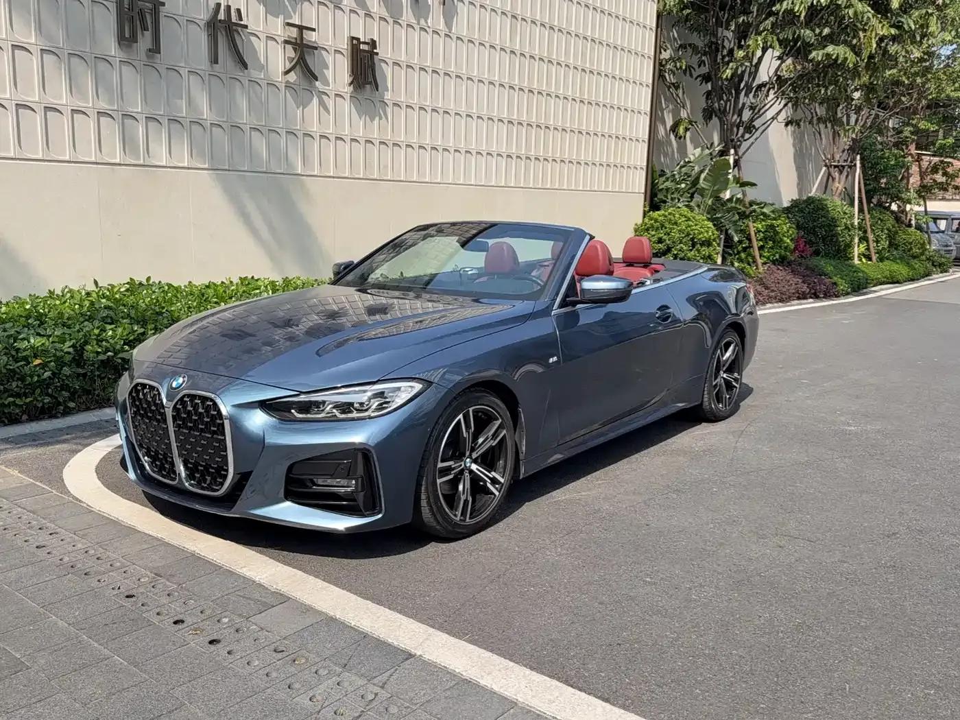 2022 BMW 4 Series 425i Convertible M Sport Package — миниатюра 1