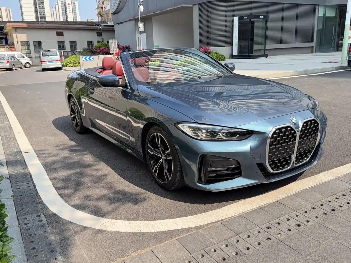 2022 BMW 4 Series 425i Convertible M Sport Package — миниатюра 2