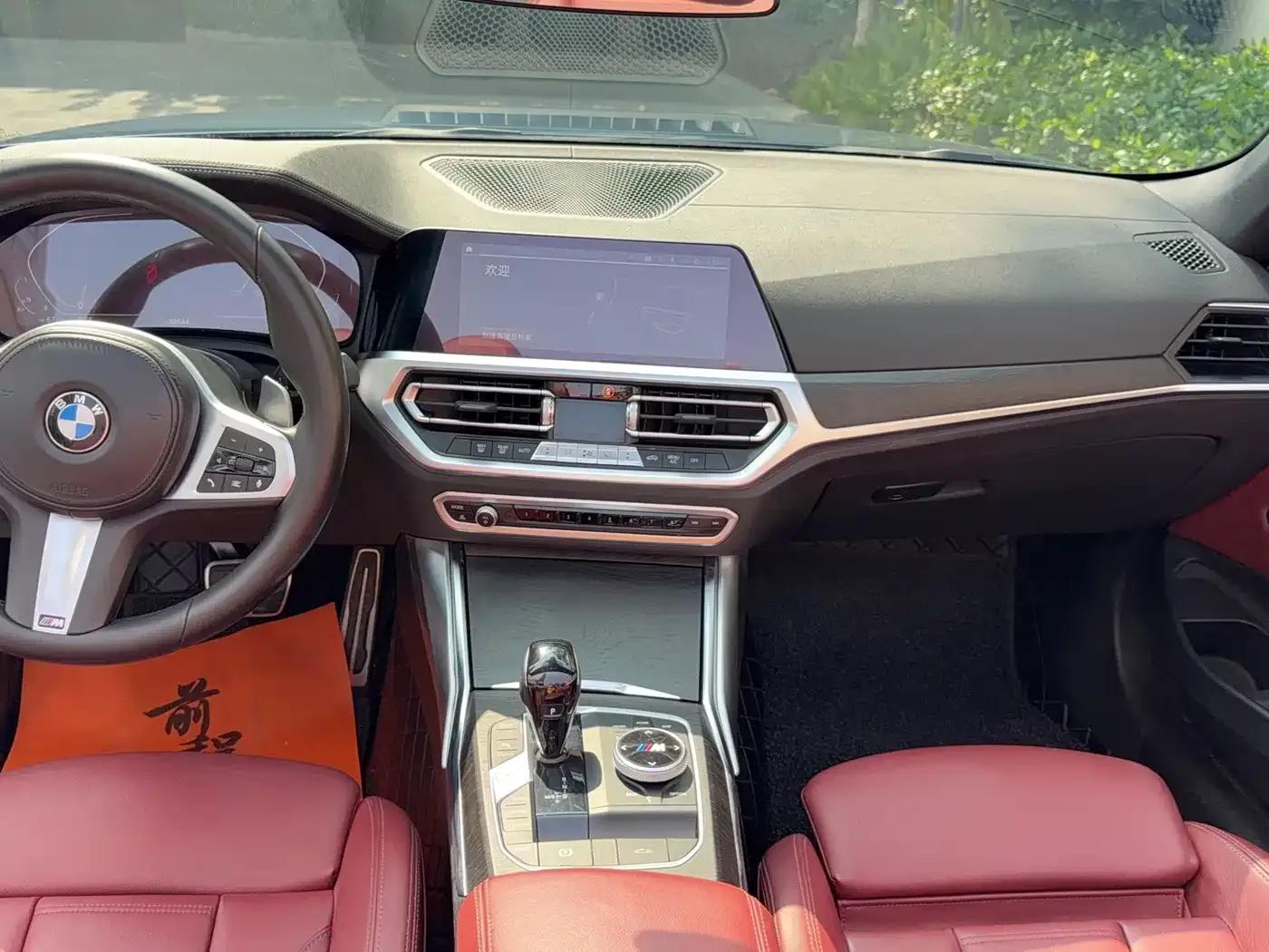2022 BMW 4 Series 425i Convertible M Sport Package — миниатюра 12