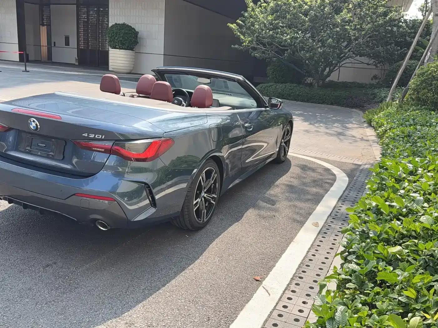 2022 BMW 4 Series 425i Convertible M Sport Package — миниатюра 4