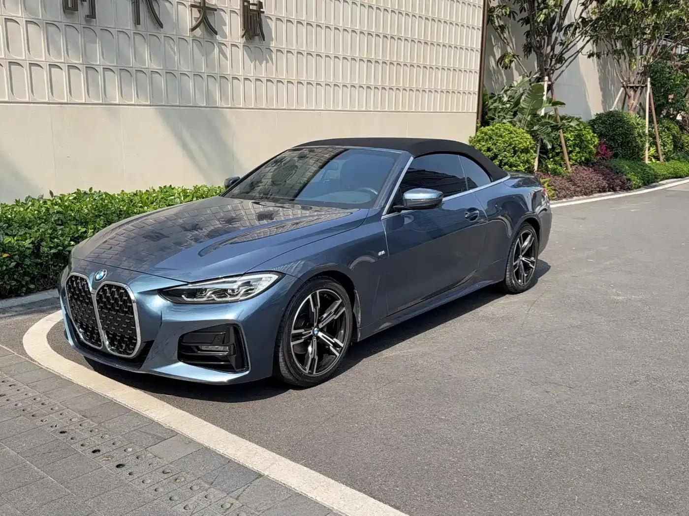 2022 BMW 4 Series 425i Convertible M Sport Package — миниатюра 5