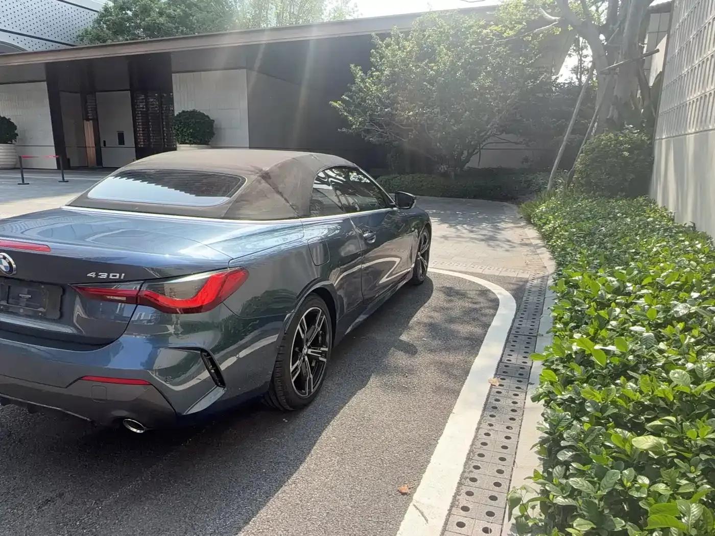 2022 BMW 4 Series 425i Convertible M Sport Package — миниатюра 7