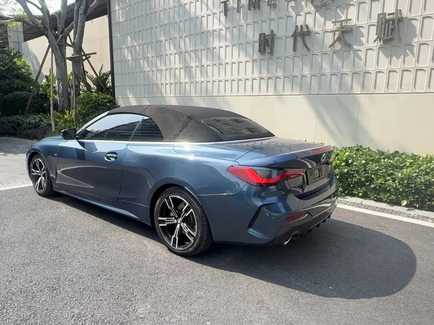 2022 BMW 4 Series 425i Convertible M Sport Package — миниатюра 8