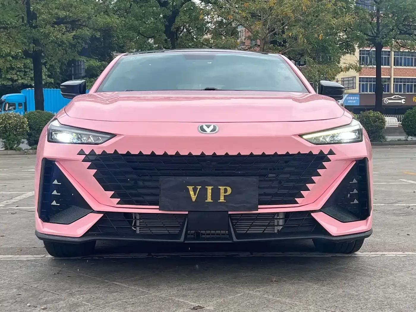 Changan UNI-V 2022 1.5T Premium Edition — миниатюра 1