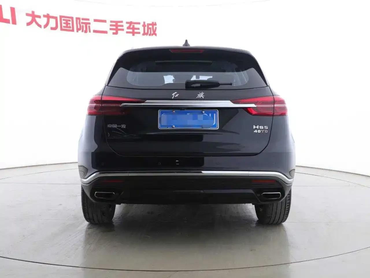 Hongqi HS5 2022 Facelift 2.0T Intelligent Flagship Edition — миниатюра 5