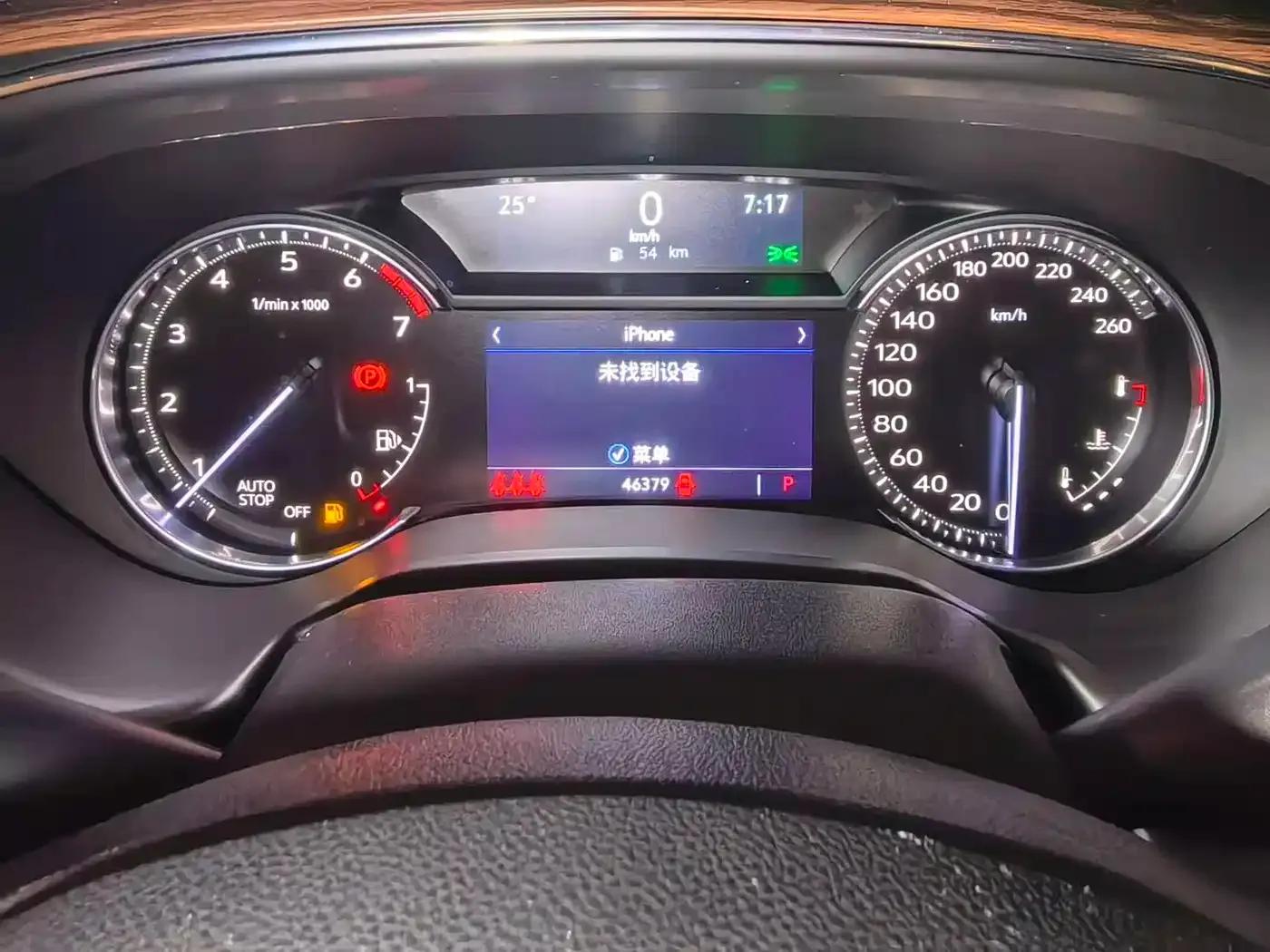2021 Cadillac CT5 28T Luxury — миниатюра 5