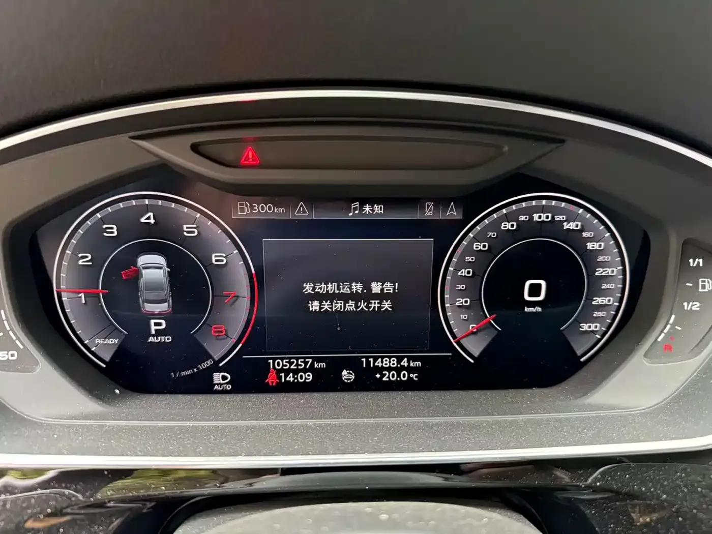 Audi A8 2019 Plus A8L 50 TFSI quattro Comfort — миниатюра 3