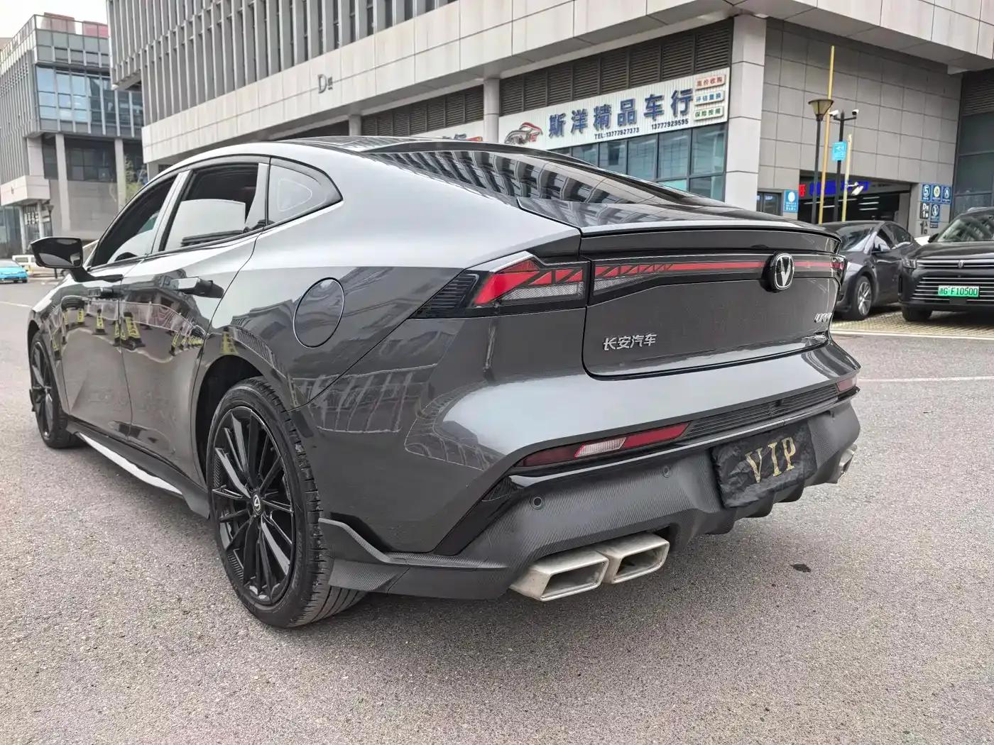 Changan UNI-V 2024 1.5T Premium Sport — миниатюра 4