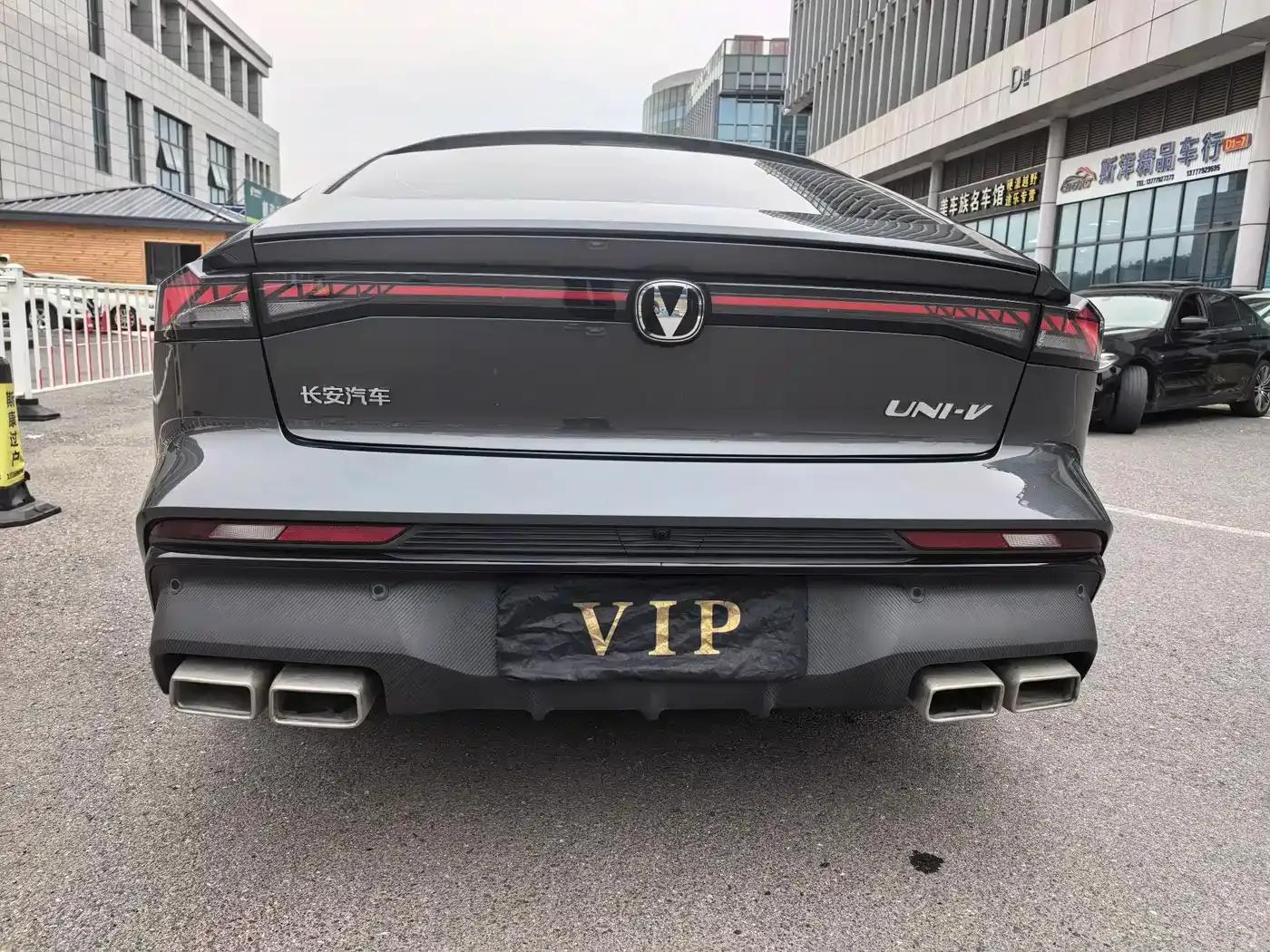 Changan UNI-V 2024 1.5T Premium Sport — миниатюра 9