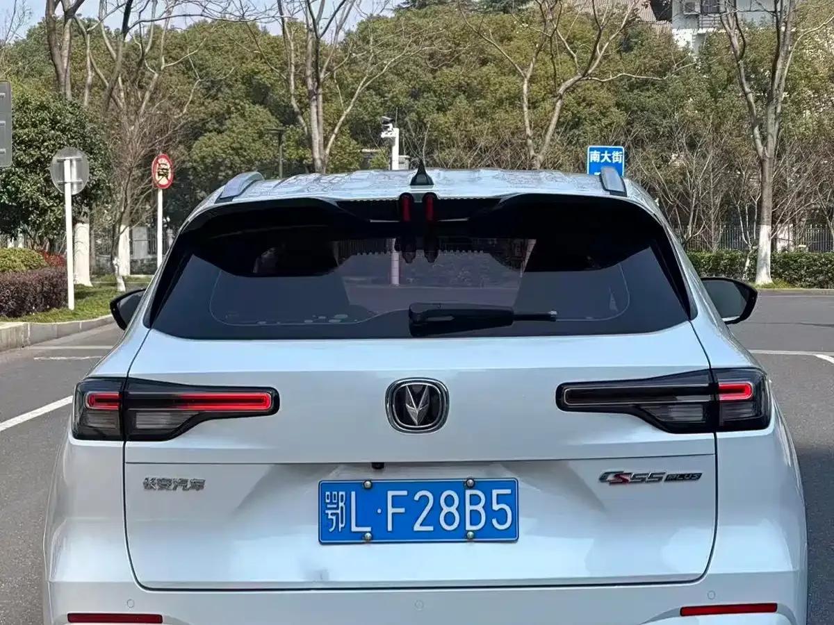 Changan CS55PLUS 2022 Second Generation 1.5T DCT Luxury Edition — миниатюра 8