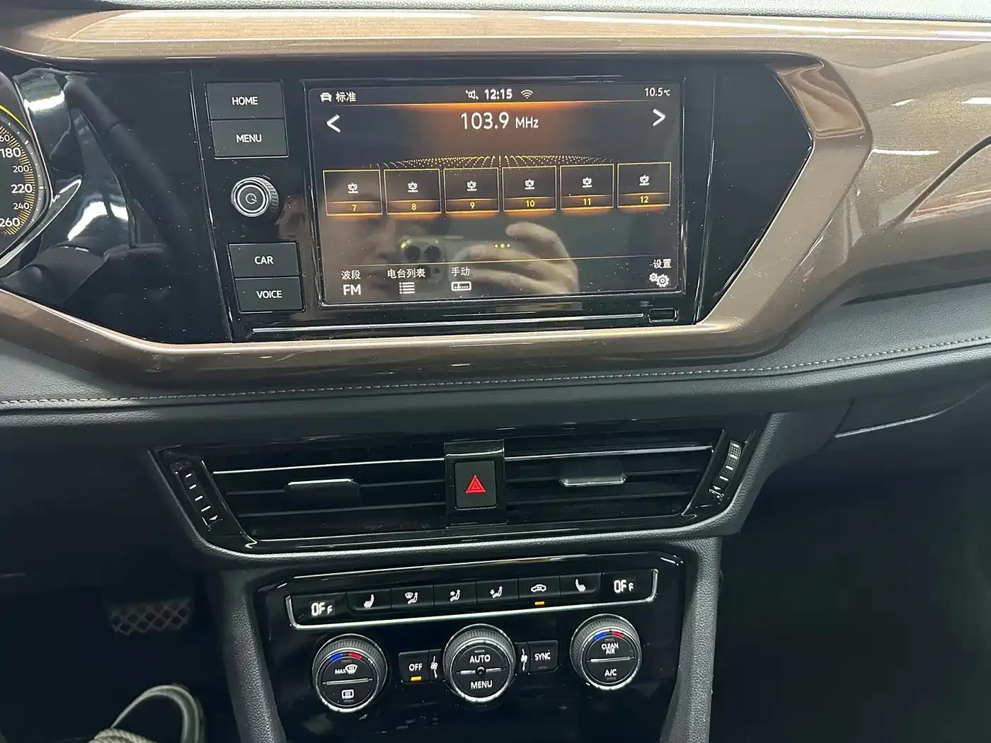 Tharu 2019 330TSI 4WD Luxury Edition (China VI Emission Standard) — миниатюра 17
