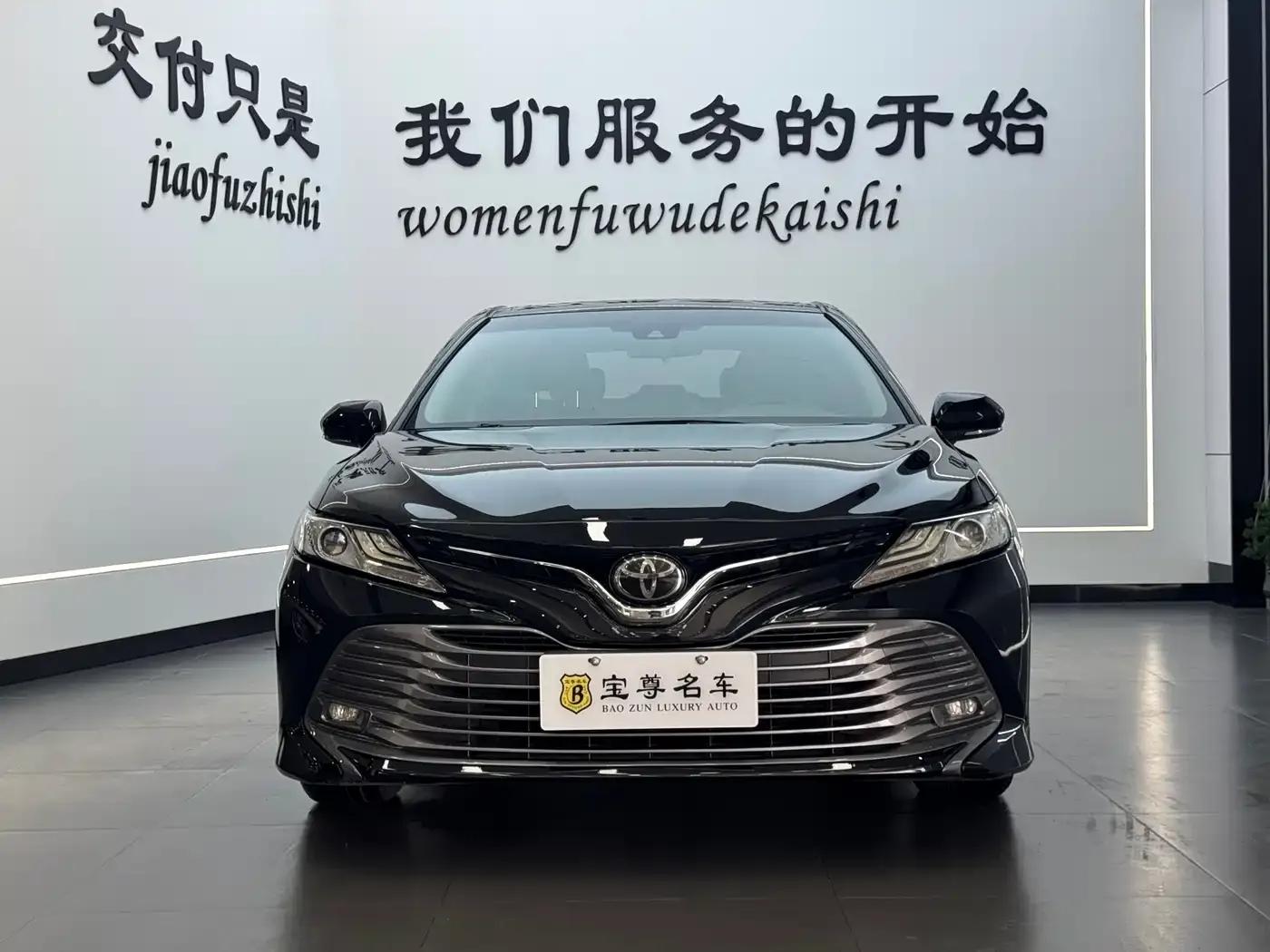 2018 Camry 2.0G Luxury Edition — миниатюра 1