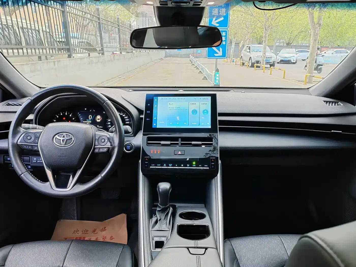 2023 Toyota Avalon 2.0L Luxury Edition — миниатюра 8