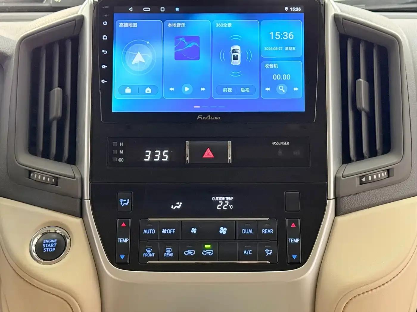 2020 Land Cruiser (Imported) 4.0L Middle East Edition — миниатюра 11