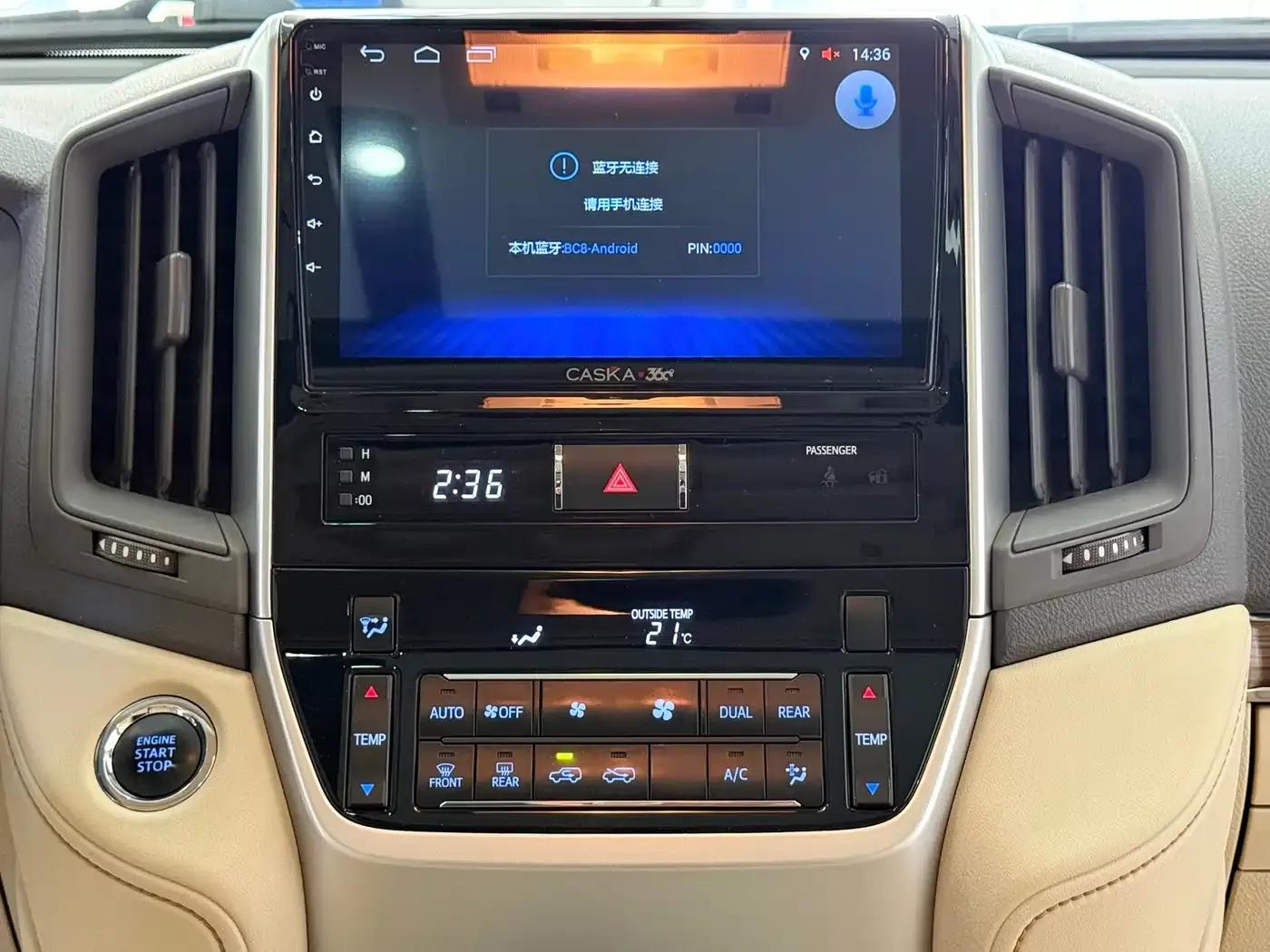 2020 Land Cruiser (Imported) 4.0L Automatic — миниатюра 11