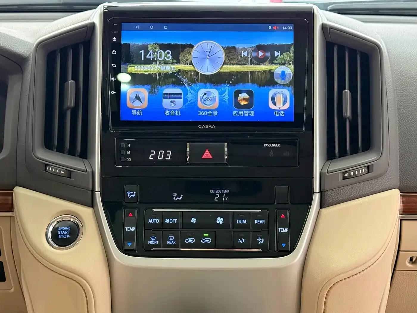 2019 Land Cruiser (Imported) 4.6L Middle East Edition — миниатюра 10