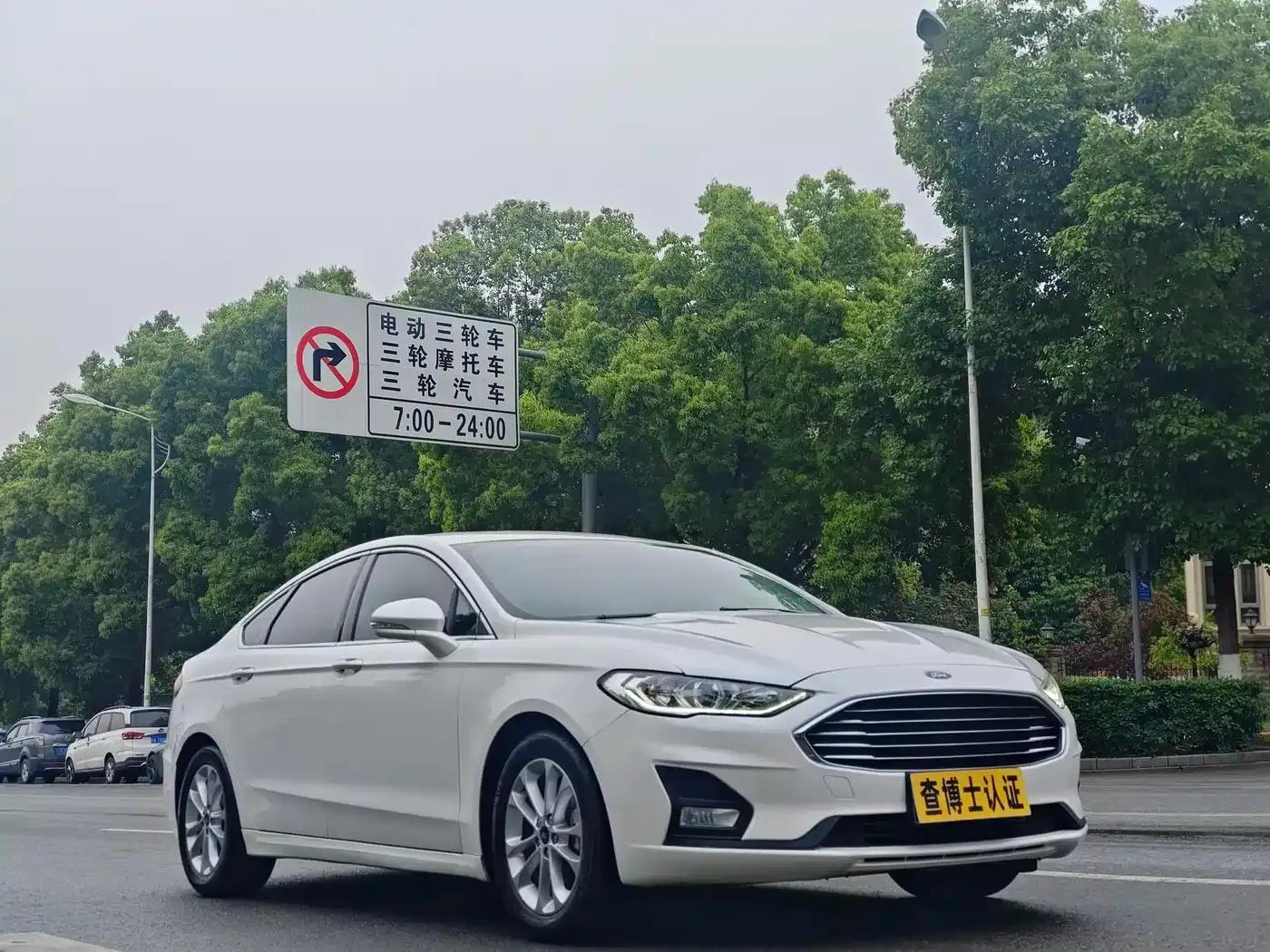 2020 Ford Mondeo EcoBoost 180 Fashion Edition — миниатюра 3