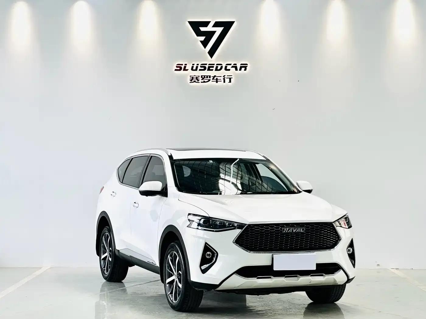 Haval F7 2020 1.5T 2WD i-Type — миниатюра 3