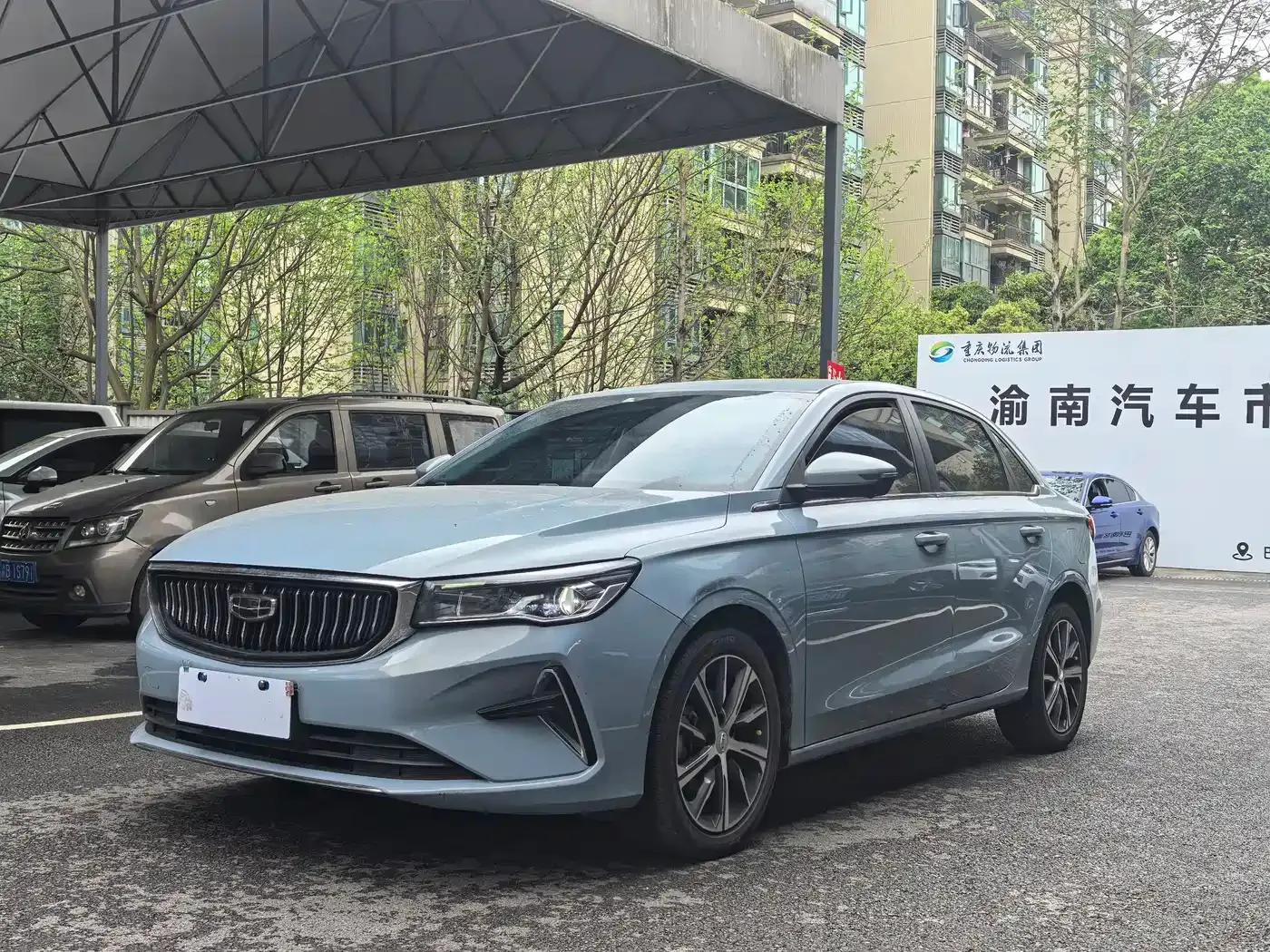 Geely Emgrand 2023 4th Generation Champion Edition 1.5L CVT Premium — миниатюра 1