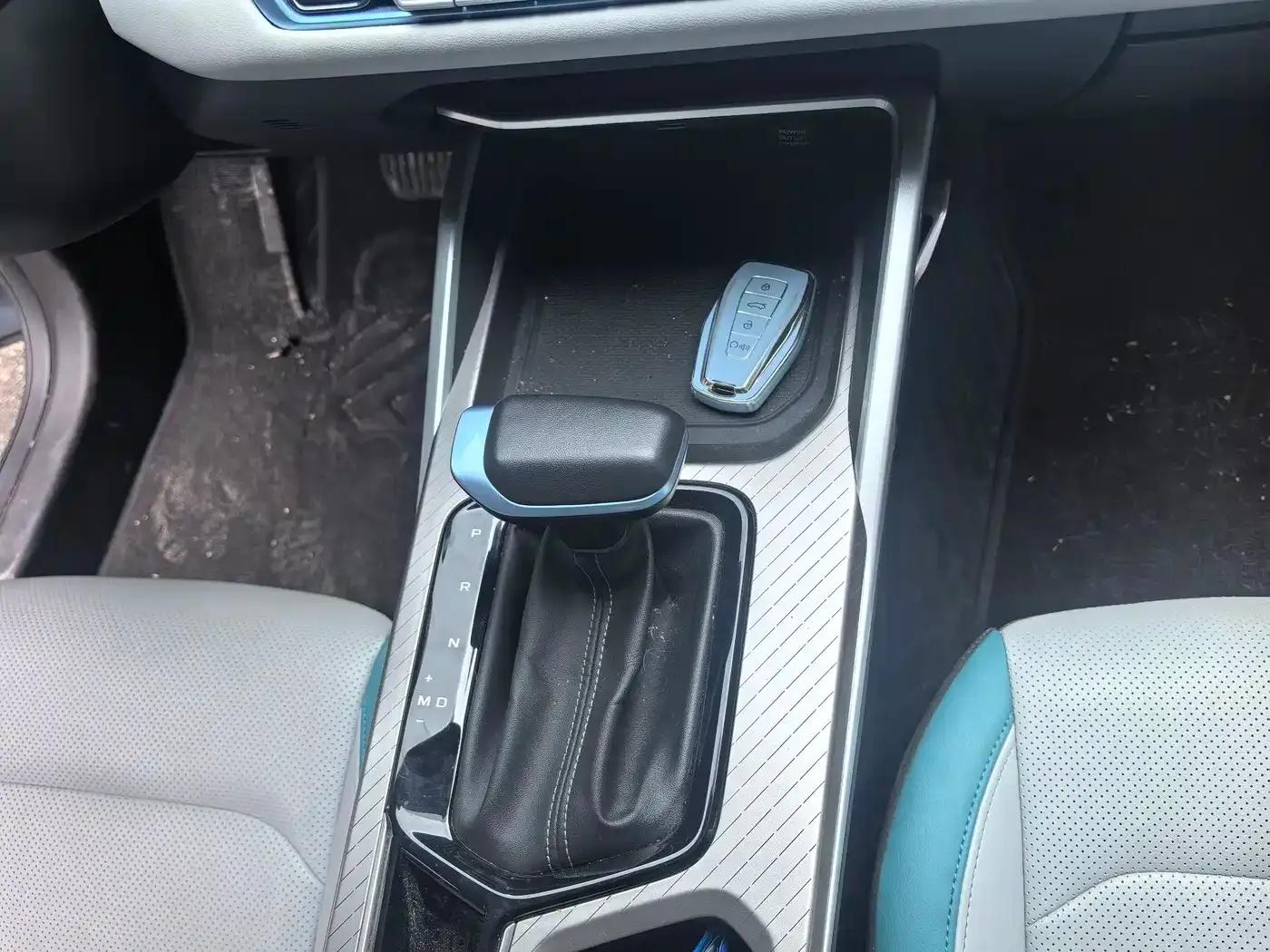 Geely Emgrand 2023 4th Generation Champion Edition 1.5L CVT Premium — миниатюра 17