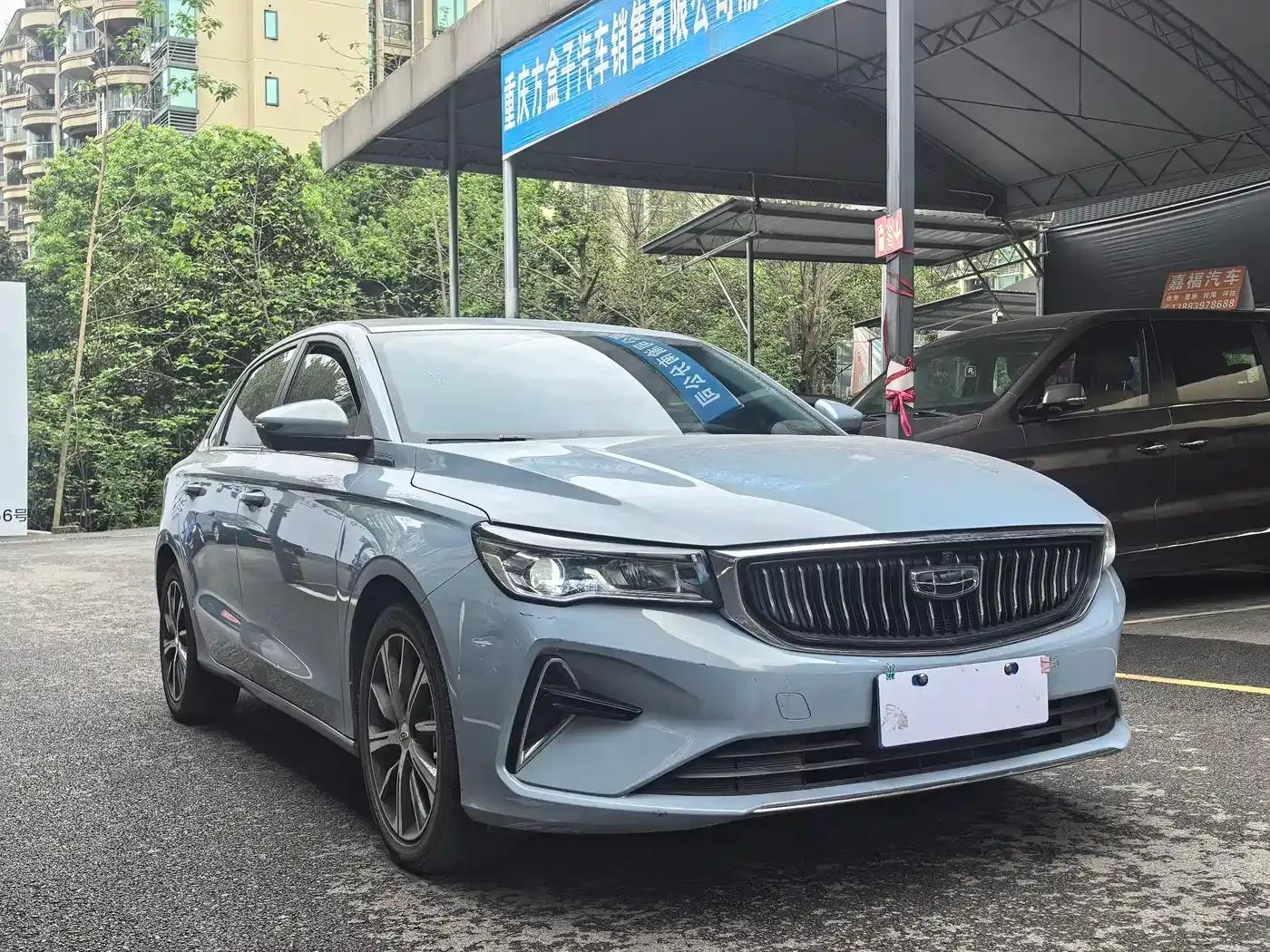 Geely Emgrand 2023 4th Generation Champion Edition 1.5L CVT Premium — миниатюра 3