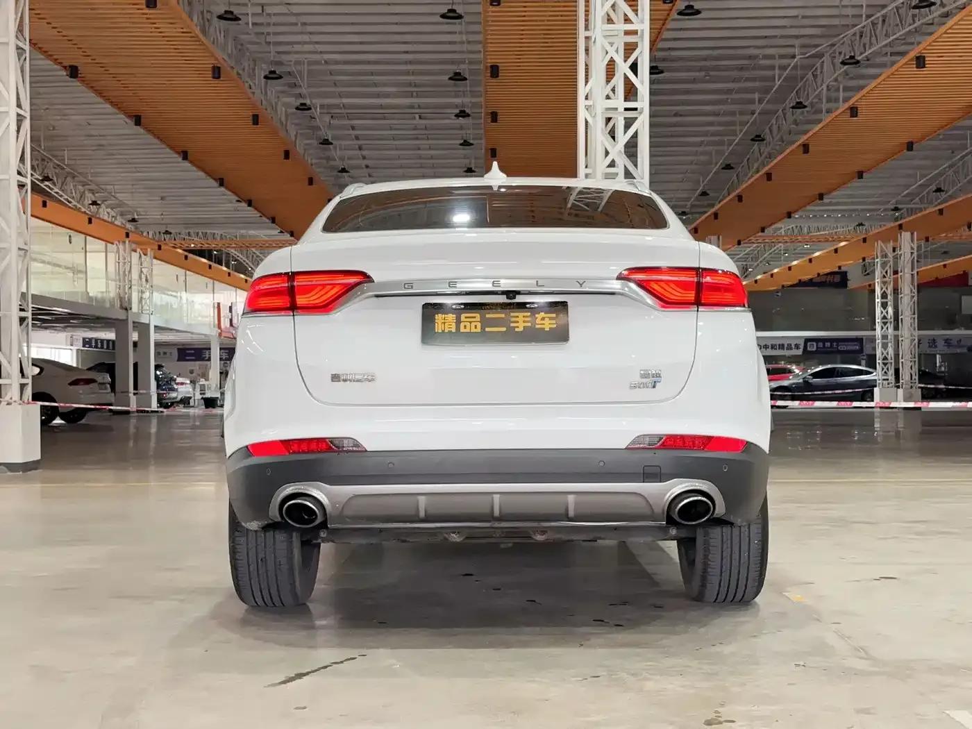 Geely Xingyue 2019 300T Shining Star — миниатюра 3