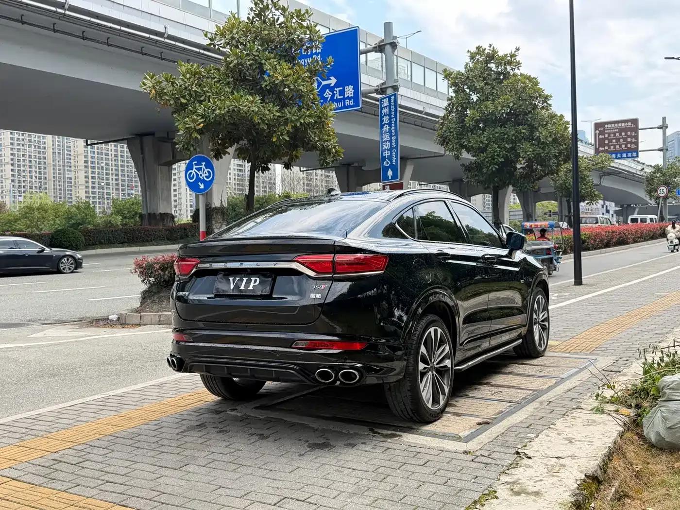 Geely Xingyue 2020 350T Star Chaser — миниатюра 7