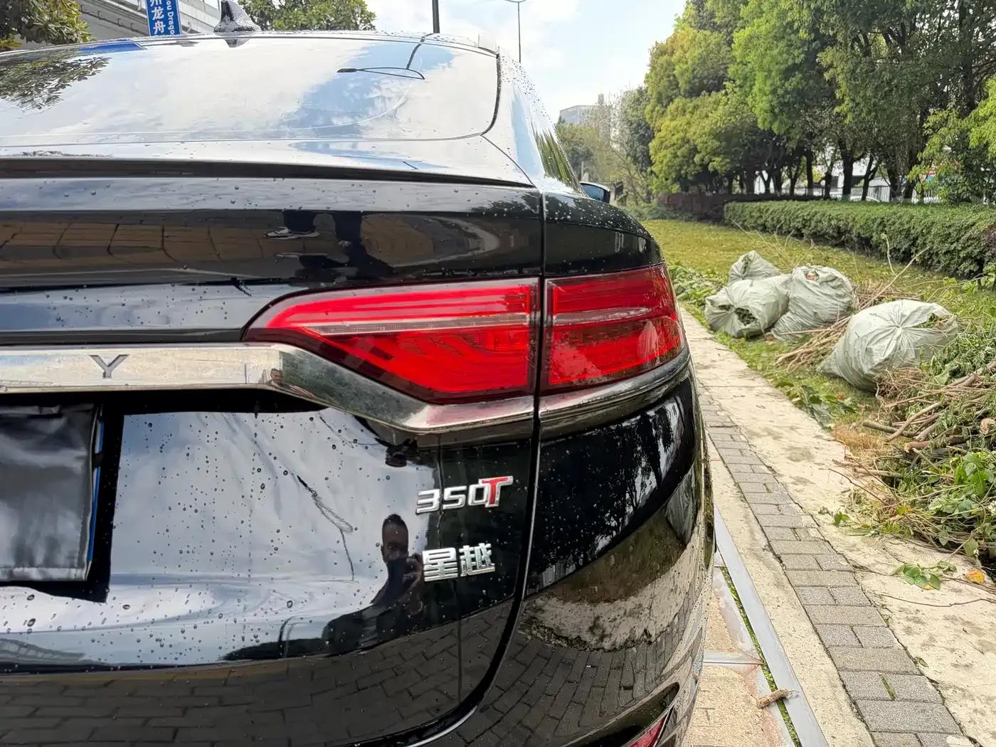 Geely Xingyue 2020 350T Star Chaser — миниатюра 8