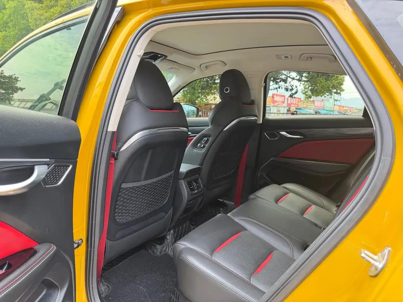 Xingyue 2019 350T Star Driver — миниатюра 11