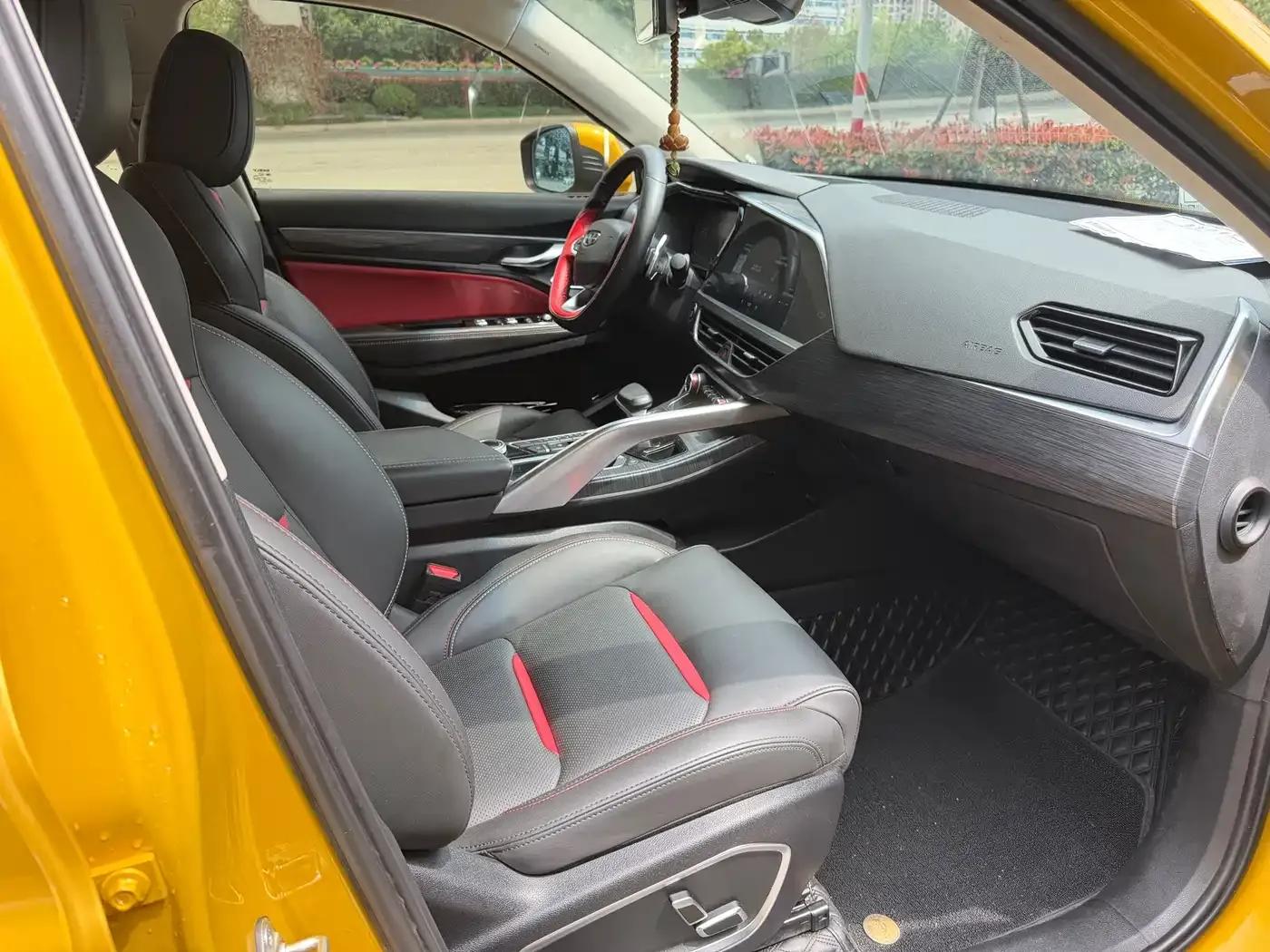 Xingyue 2019 350T Star Driver — миниатюра 12