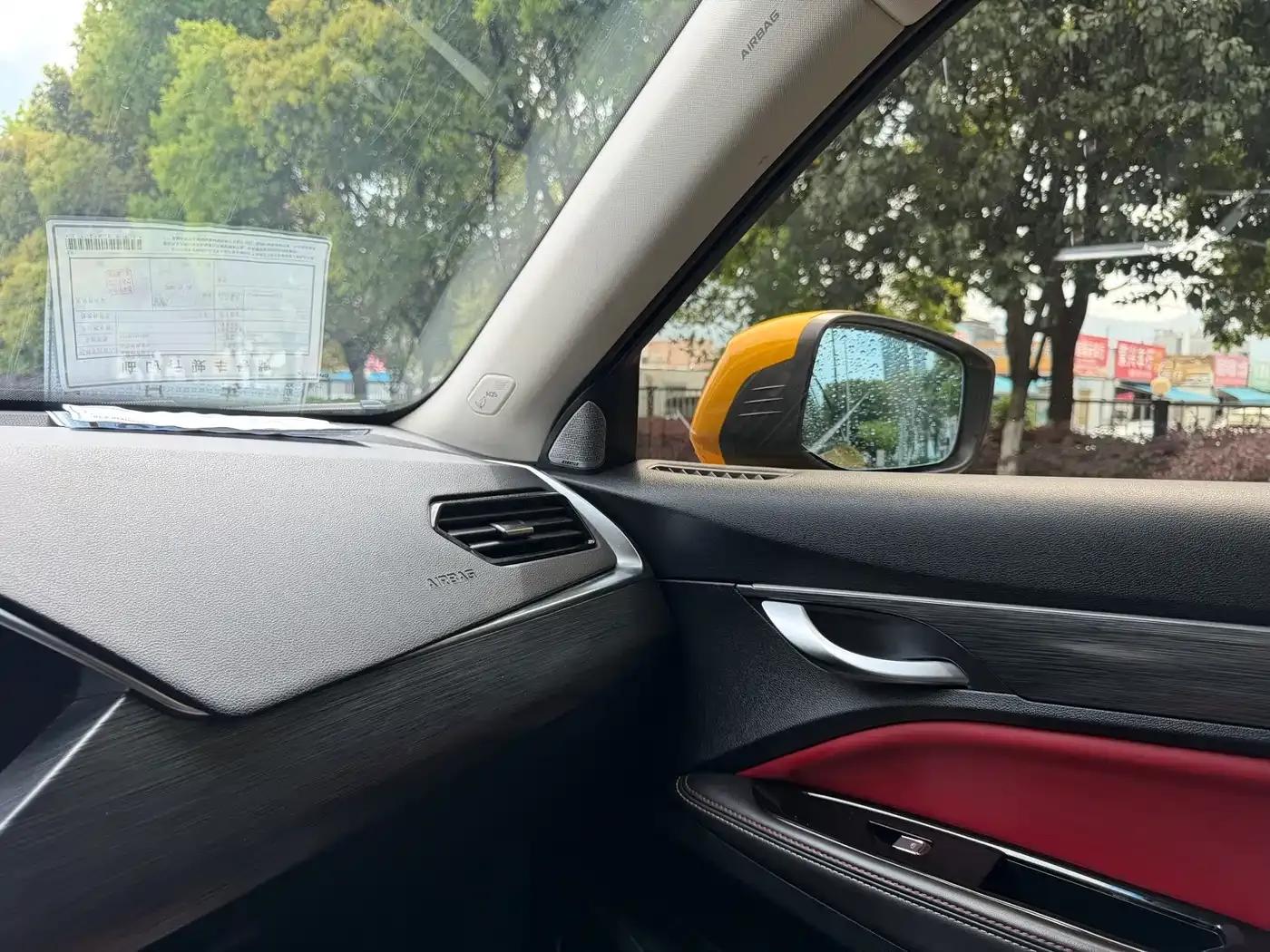 Xingyue 2019 350T Star Driver — миниатюра 21