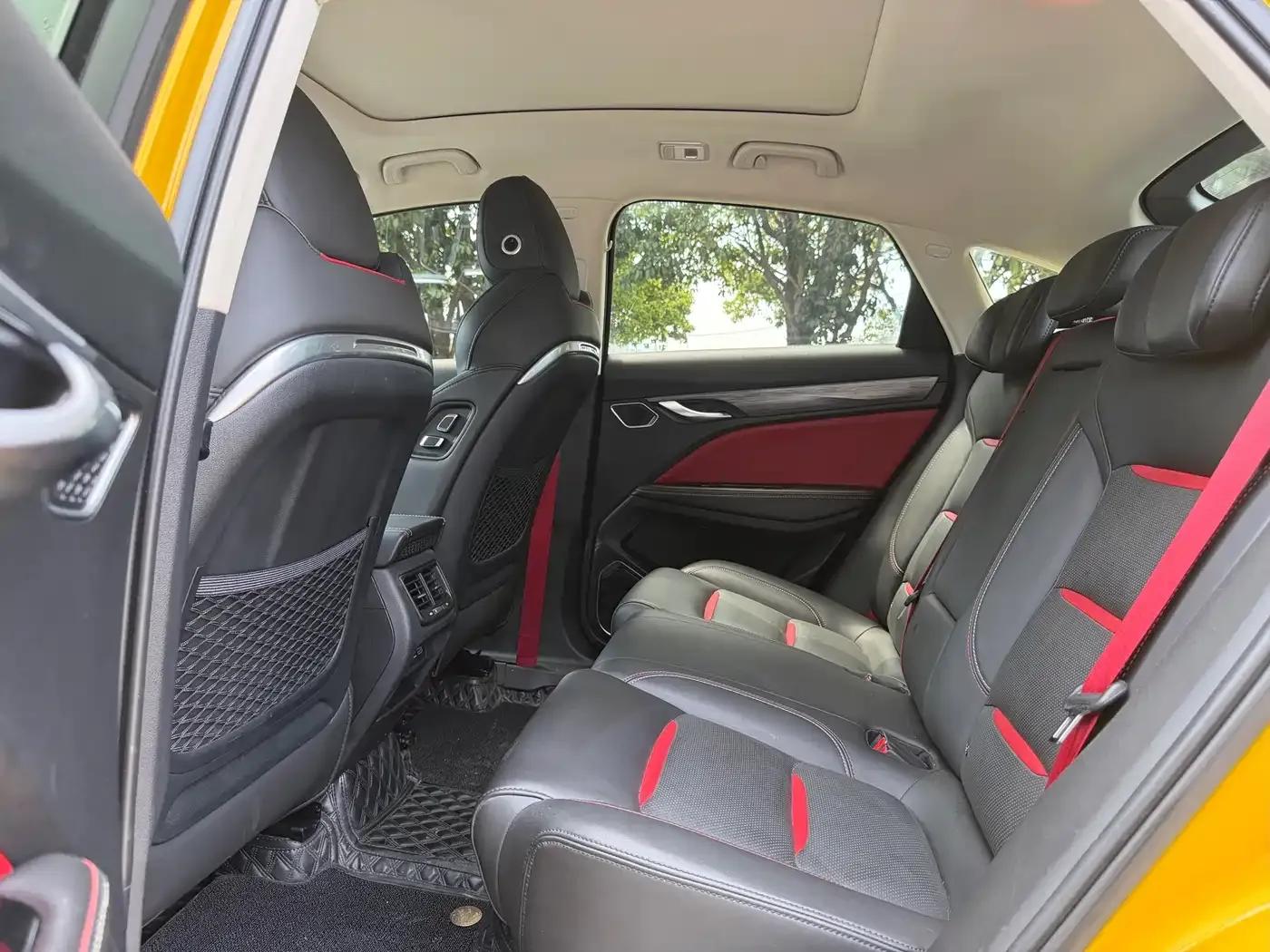 Xingyue 2019 350T Star Driver — миниатюра 22