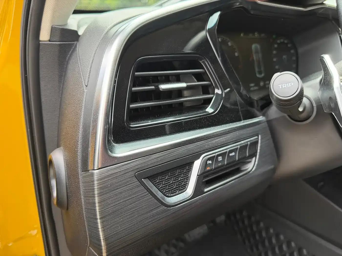 Xingyue 2019 350T Star Driver — миниатюра 27