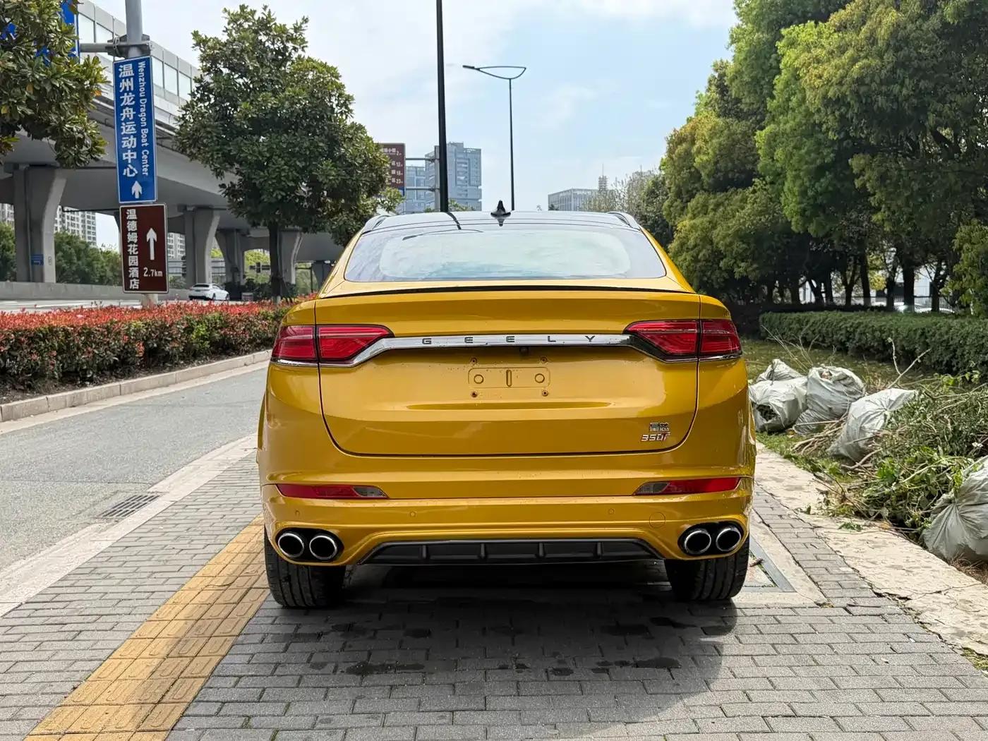 Xingyue 2019 350T Star Driver — миниатюра 5