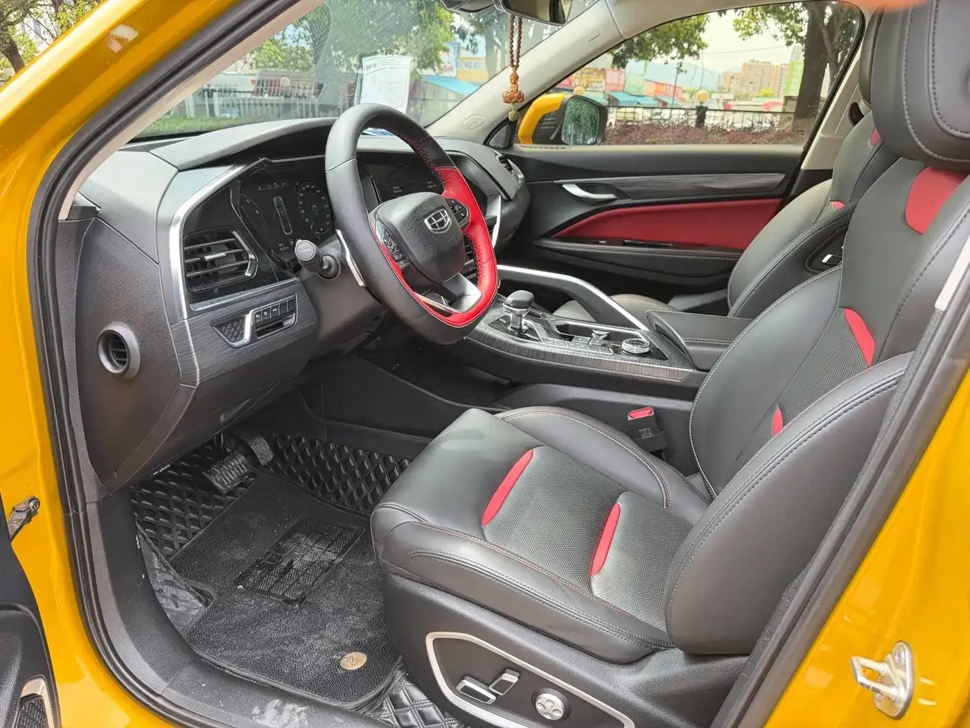 Xingyue 2019 350T Star Driver — миниатюра 9