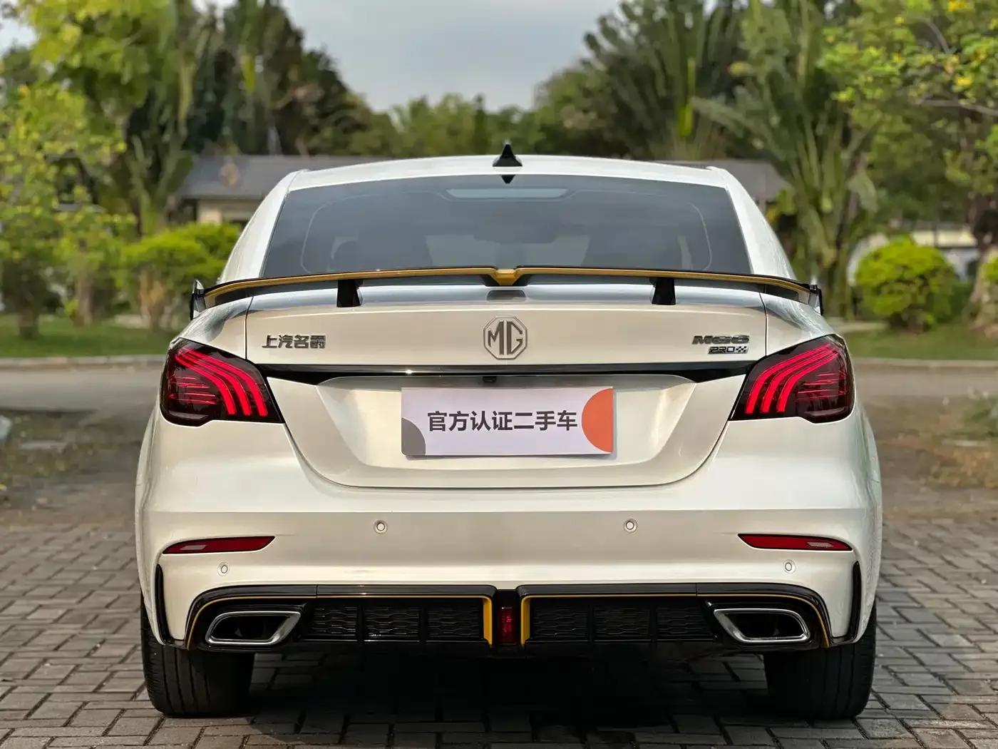 MG6 2021 Pro 1.5T Automatic Trophy Flagship Edition — миниатюра 8