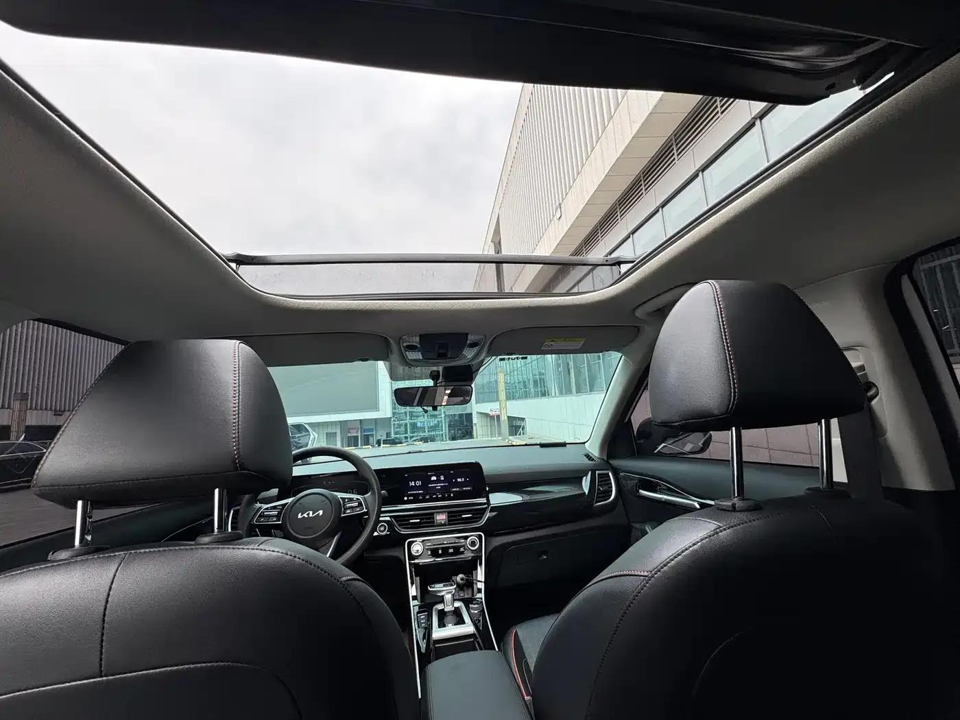 2023 Citroën Cytus 1.5L CVT Luxury Edition — миниатюра 5