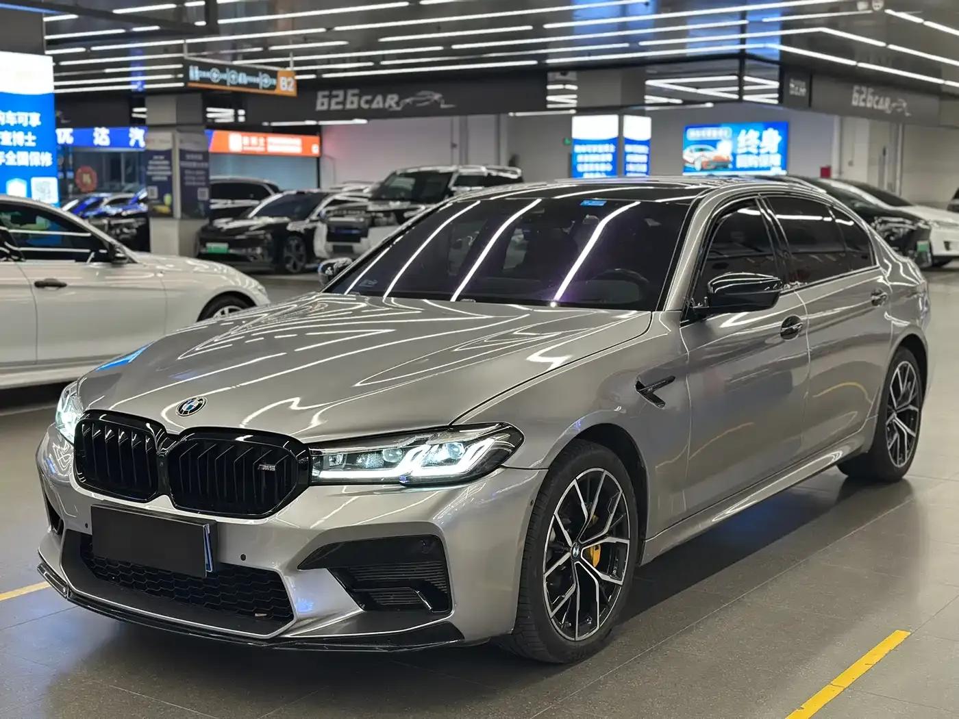 2023 BMW 5 Series 530Li Luxury M Sport Package — миниатюра 1