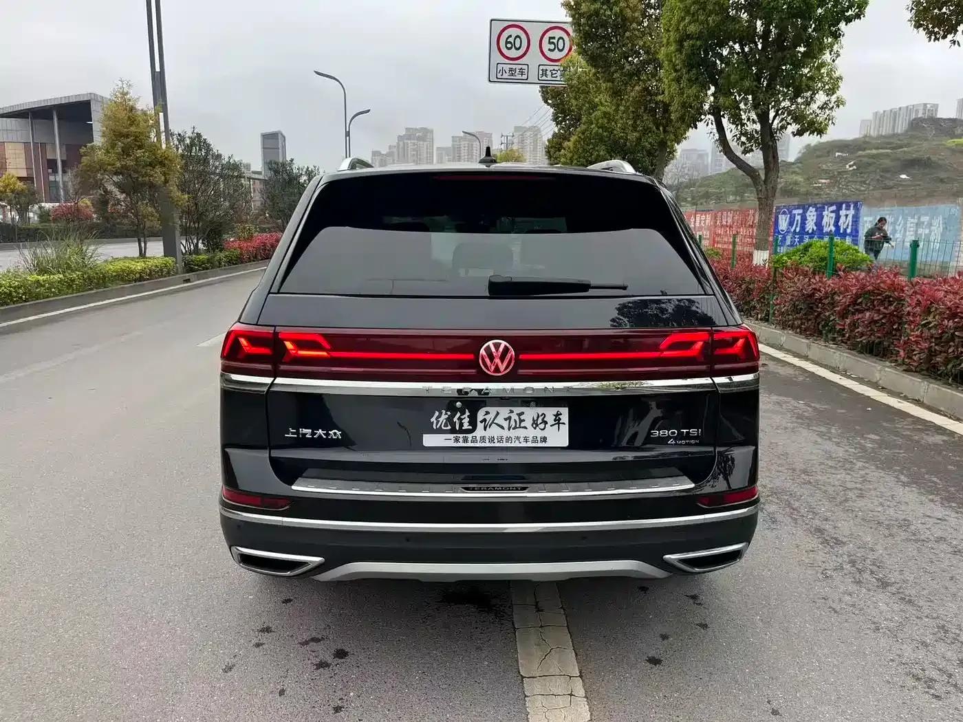 2024 Volkswagen Teramont 380TSI 4WD Premium Luxury Edition — миниатюра 11